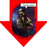 Basement Gremlins chat bot