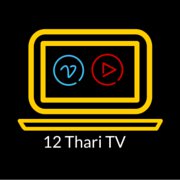 12 Thari TV chat bot