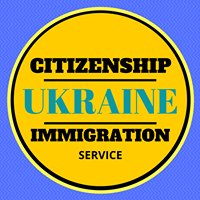 Ukrainian Citizenship and Ukraine Immigration chat bot