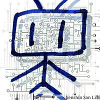Card Throwing - Kenshin San (撲克牌飛刀 - 劍心) chat bot