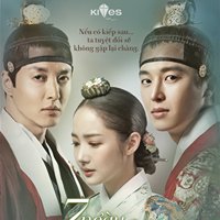 Vietnamese Park Min Young Fanpage chat bot
