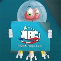 English Home Club chat bot