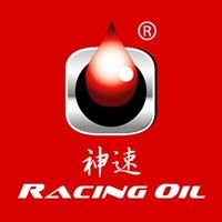 Shenzo Racing Oil chat bot