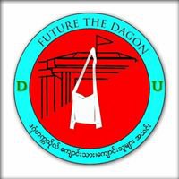 Future The DAGON chat bot