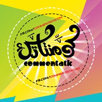 كومنتاتك - Commentatk chat bot