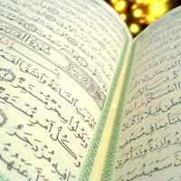 الطريق إلى الله هو الإسلام chat bot