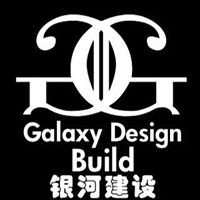 Galaxy Design Build 银河建设 chat bot