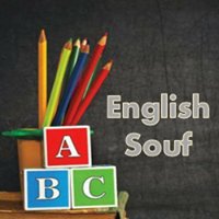 English Souf chat bot