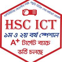 HSC ICT chat bot