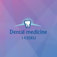 Dental medicine ERU chat bot