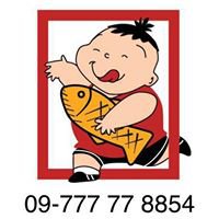ဖက္တီး ငါးကင္ chat bot