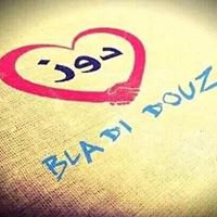 دوز الحنينة Douz Elhanina chat bot