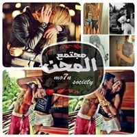 ツ مجتمع المحن - Mo7n society chat bot