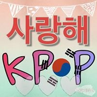 All About KPOP chat bot
