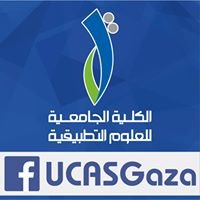 الكلية الجامعية للعلوم التطبيقية - غزة chat bot