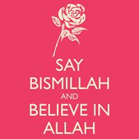 I love allah chat bot