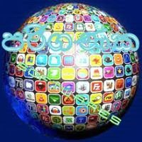 Computer Softwares chat bot