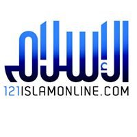 121Islamonline.com chat bot