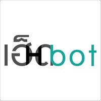 Hbot chat bot