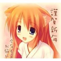 Ginger Fandomer chat bot