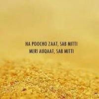 Iraq News/اخبارِ عراق chat bot