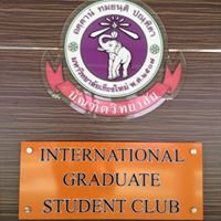 International Graduate Student Club CMU chat bot