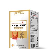 Tamagosamin Malaysia chat bot