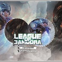 League of 3moora chat bot