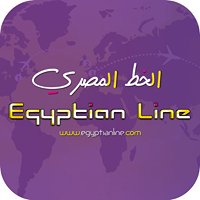 الخط المصري - Egyptian Line chat bot