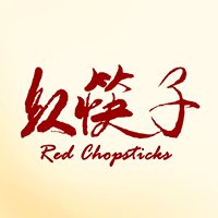 Red Chopsticks 红筷子 chat bot