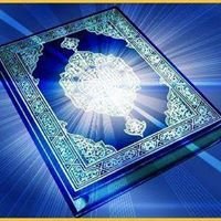 Brightness Of Noor chat bot