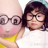 眼睛加油站 chat bot