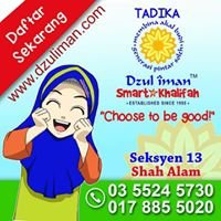 Dzul Iman Smart Khalifah Seksyen 13 chat bot