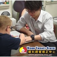 Sun Time Vision Specialist chat bot