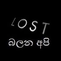 Lost බලන අපි - Sri Lankan Lost Fans chat bot