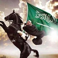 Islamic Views chat bot