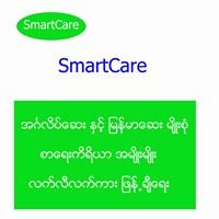 SmartCare Stationery & Pharmacy chat bot