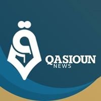 Qasioun News Agency chat bot