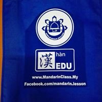 EDU Mandarin Center chat bot